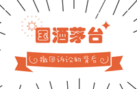 企业为什么要注册一个涉外商标？