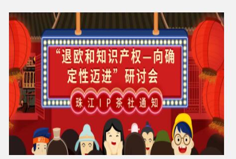 高新技术企业咨询能够带来的好处有哪些